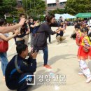 거원초등학교 이미지