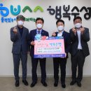 ㈜포스코건설 이미지