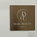 수원-0665 이미지