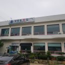 장항동횟집