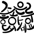 유진노래연습장 이미지