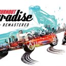 파라다이스 이미지