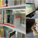 꿈미작은도서관 이미지