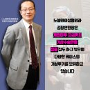 노블외과의원 네이버블로그