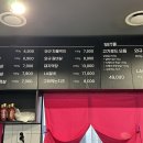목련로153번길L 네이버블로그