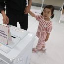 서울삼광초등학교 이미지