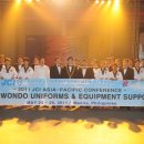 태평양나이트 이미지