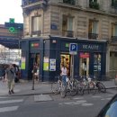 장기참사랑약국 이미지