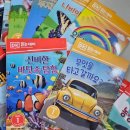 디케이(DK) 동물병원 | [육아일기]두돌아기 책추천 DK읽는재미 공구 내돈내산(공구가, 구성, DK읽는재미세트)