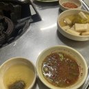 김가네소곱창 | 구로동맛집 "김가네 곱창구이" 리얼 소곱창 찐맛집 후기