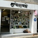 장평태권도 이미지