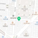 고기듬뿍대왕비빔밥만수점