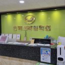 프라임보습학원 이미지