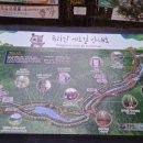 행기숲화장실 네이버블로그