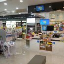 코끼리901약국 이미지