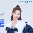 가나정형외과의원 네이버블로그