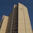 이삭공인중개사사무소 이미지