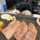 김치삼겹살 네이버블로그