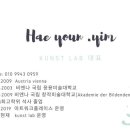 서리풀길 37 이미지