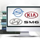 그린 카 부분정비 이미지