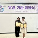 주식농장 이미지