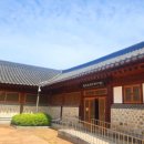 배산임수 구례 운조루의 타인능해-1