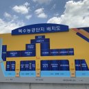 한미공업사