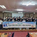 선문대학교 이미지