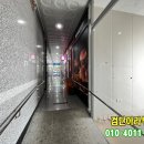 검단e편한세상 정문 이미지