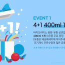 주식회사에이바이오 이미지