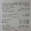 광화문 씨네큐브에서 영화 TAR볼까요? 이미지