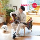 스테이(B) 이미지