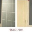 해나라화장실 네이버블로그