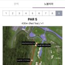 (주)노블리아 네이버블로그
