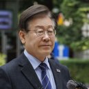 [속보] 검찰, &#39;쌍방울 대북송금&#39; 이재명 기소. 제3자뇌물 등 혐의 이미지