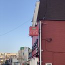 나주시보건소노안지소 | 나주 미식 여행 ㅣ 내돈내산나주댁 추천 ㅣ찐 곰탕맛집 노안집, 구운가래떡 먹고 몸보신한 솔직 후기