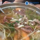 안골해물맛있는집 이미지