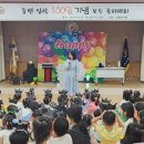 동편유치원 이미지