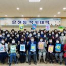 은천동-11 이미지