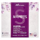 보라약국 이미지