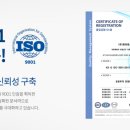 케이비아이건설㈜ 이미지