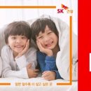 서산서남초등학교 이미지