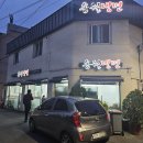 천호동 냉면 골목 송월냉면 솔직 후기
