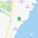 노은민박 이미지