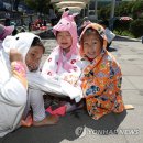 햇볕어린이집 이미지