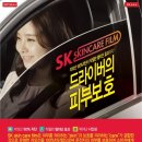 카케어더스타일