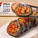 오삼하우스 이미지