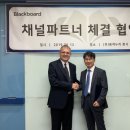 누리교육 이미지