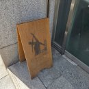 지니필라테스 - 북구 유림로 161 | 경대병원역 필라테스 추천 지니필라테스 1:1 체형교정 후기