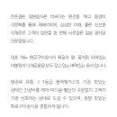 돈돈구이 이미지